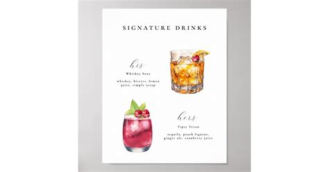 Signature Drink Presentation